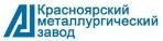 бренд1